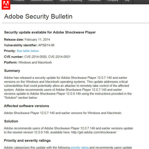 Adobe Shockwave Playerのセキュリティアップデートを公開（アドビ） 画像