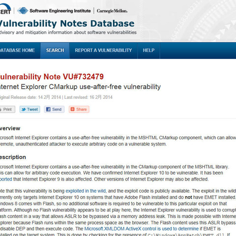 「Internet Explorer」に緊急の脆弱性、攻撃も観測（JVN） 画像