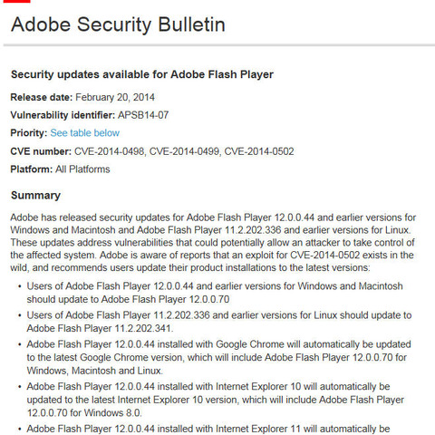 「Adobe Flash Player」の緊急セキュリティアップデートを公開（アドビ） 画像