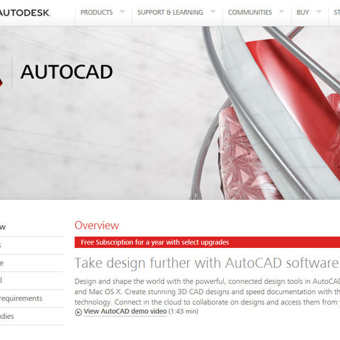 「AutoCAD」に複数の脆弱性、アップデートを呼びかけ（JVN） 画像