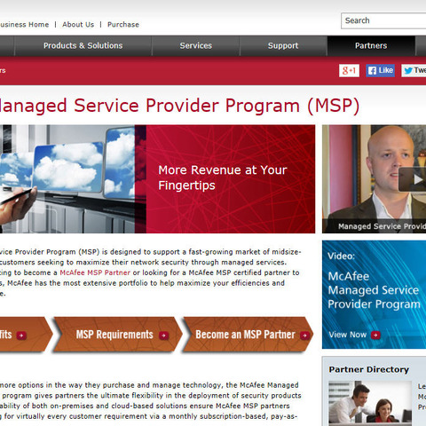 MSP向けプログラムを拡充、従量課金による提供を開始（マカフィー） 画像