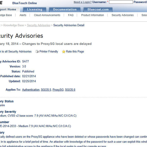 「Blue Coat ProxySG」に古いアカウントでログインされる脆弱性（JVN） 画像