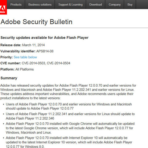 「Adobe Flash Player」のセキュリティアップデートを公開（アドビ） 画像