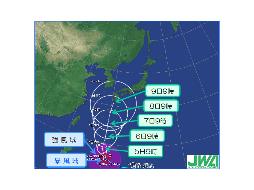 今週末に最接近、非常に強い勢力の台風11号情報を日本気象協会が発表