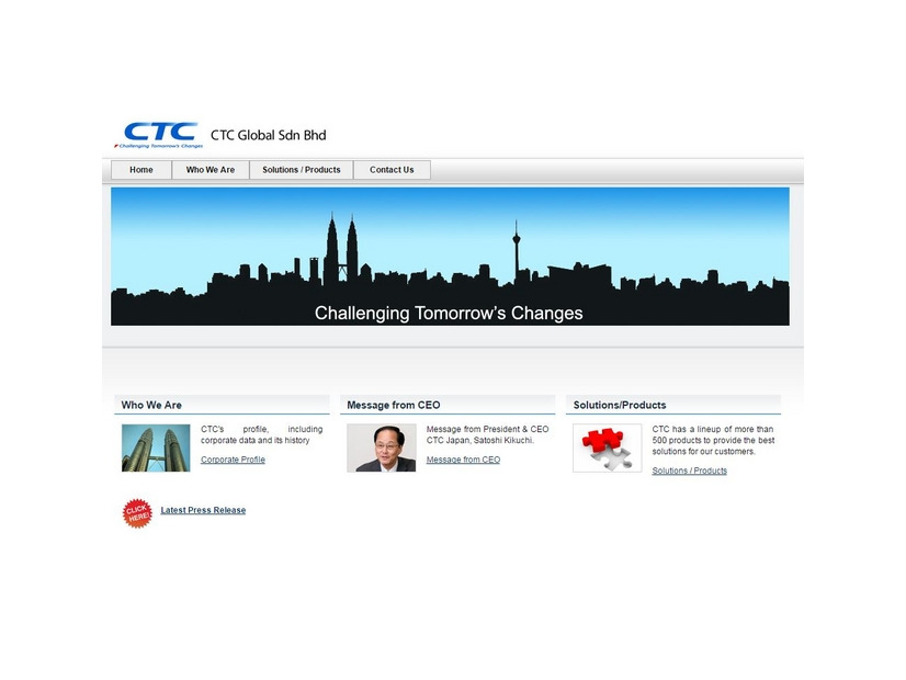 CTC Global Sdn Bhdはマレーシアで金融や公共などのエンタープライズ向けに40年以上システムサービスを提供している企業。