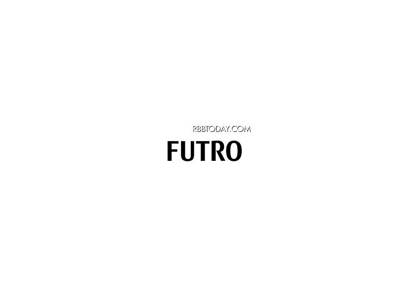 新ブランド「FUTRO」ロゴ