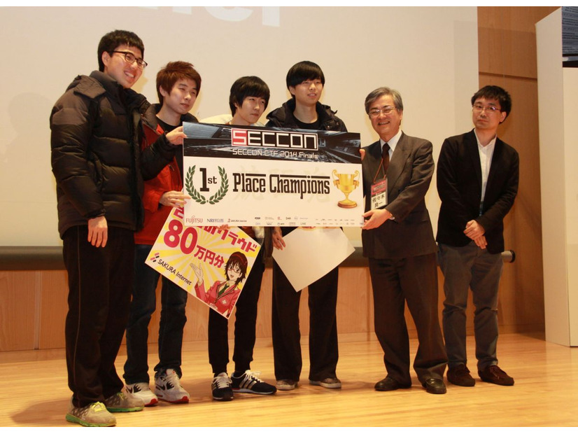 1位入賞のTOEFL Beginner（韓国）