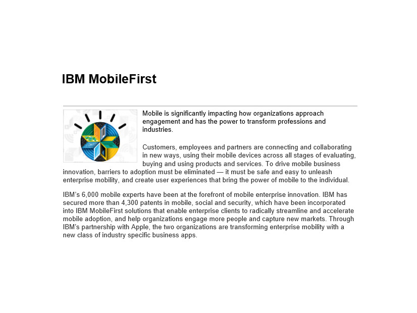 米IBMによるリリース