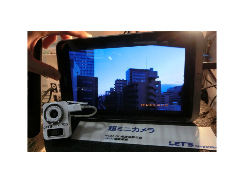 「超ミニカメラ」で撮影した映像。動画はフルHD対応、静止画とタイムラプス撮影は最高4Kの高画質