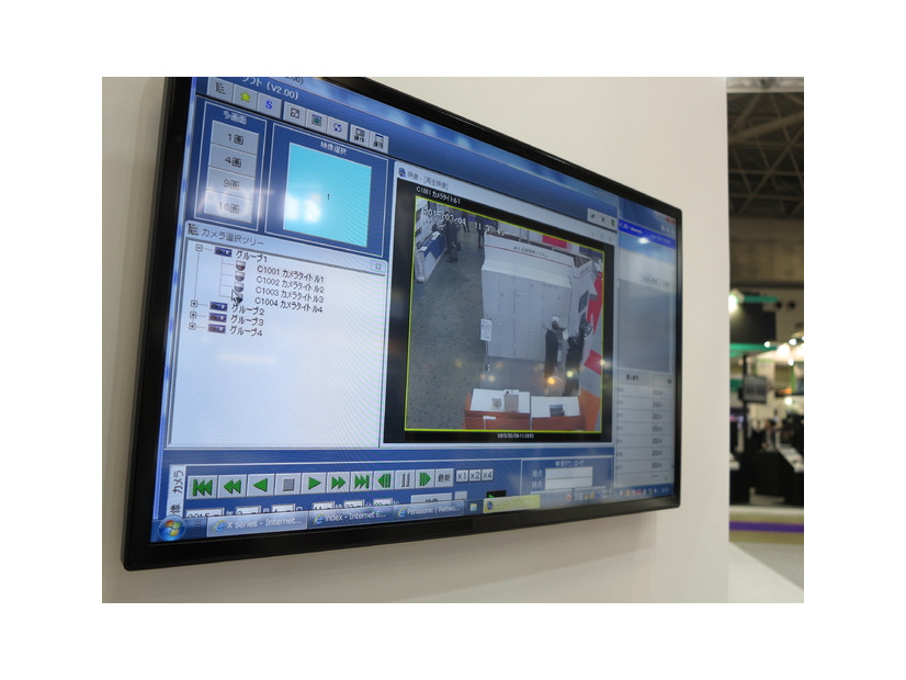 イー・ストレージ 2シリーズtypeXのPC上の操作画面。一般的なPCとLANで接続する