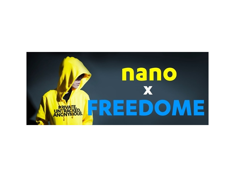 ナノがセキュリティアプリとコラボ 新曲「Freedom Is Yours」を世界23ヵ国で無料配信
