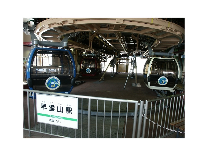 箱根ロープウェイは箱根山の噴火警戒レベル引上げに伴い全線運休となった。
