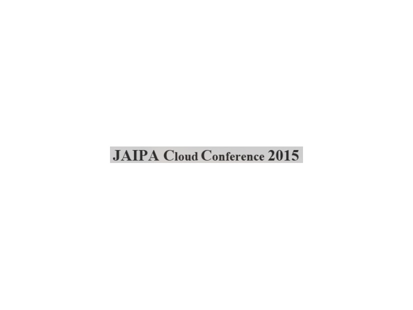 クラウド事業の“今”が感じられるイベント「クラコン2015」を5月27日に開催（JAIPA）