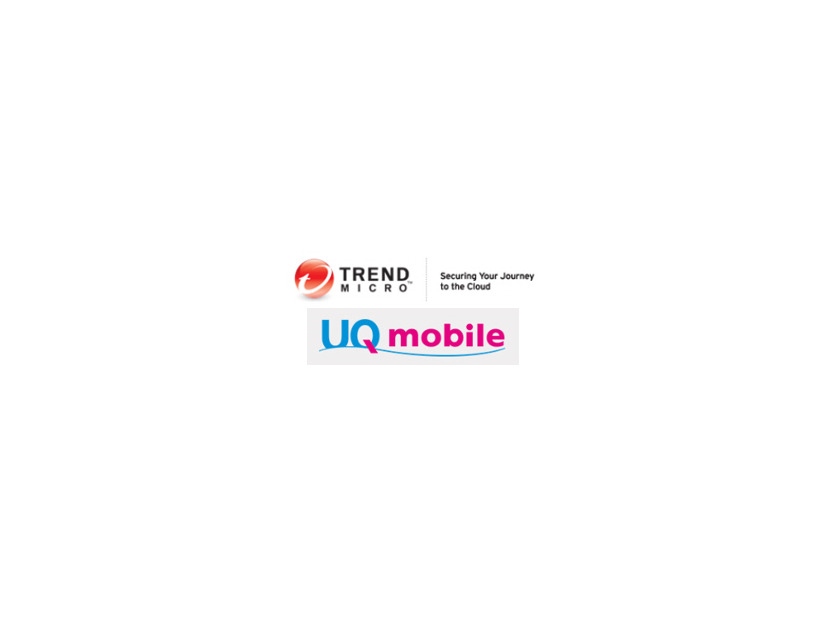 「UQ mobile」向けにモバイル版ウイルスバスターを提供（トレンドマイクロ）