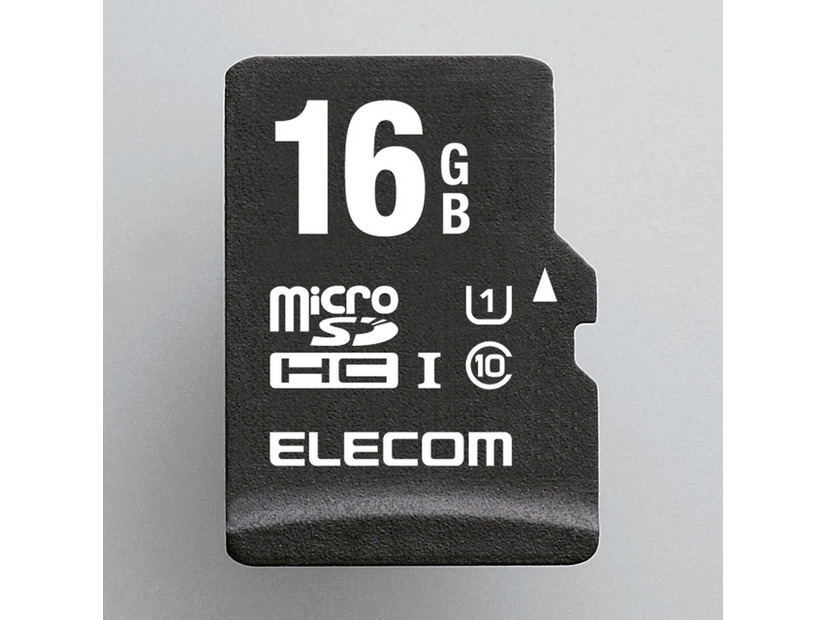 microSDHC/microSDXCメモリカード「MF-ACMRU11シリーズ」