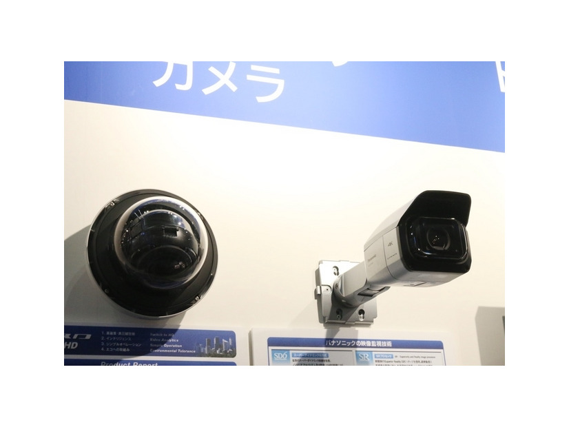 4K 屋外対応ネットワークカメラの「WV-SFV781L」（ドーム型）と「WV-SFV781LJ」（ボックス型）は10月発売予定