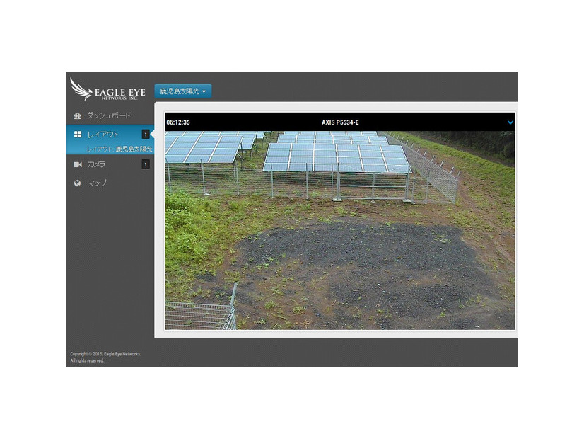 クラウド録画のデモ画面。同社が管理する鹿児島太陽光発電所に設置した監視カメラの映像を公開している。クラウド型ビデオ監視システム「イーグルアイ採用している（画像はプレスリリースより）