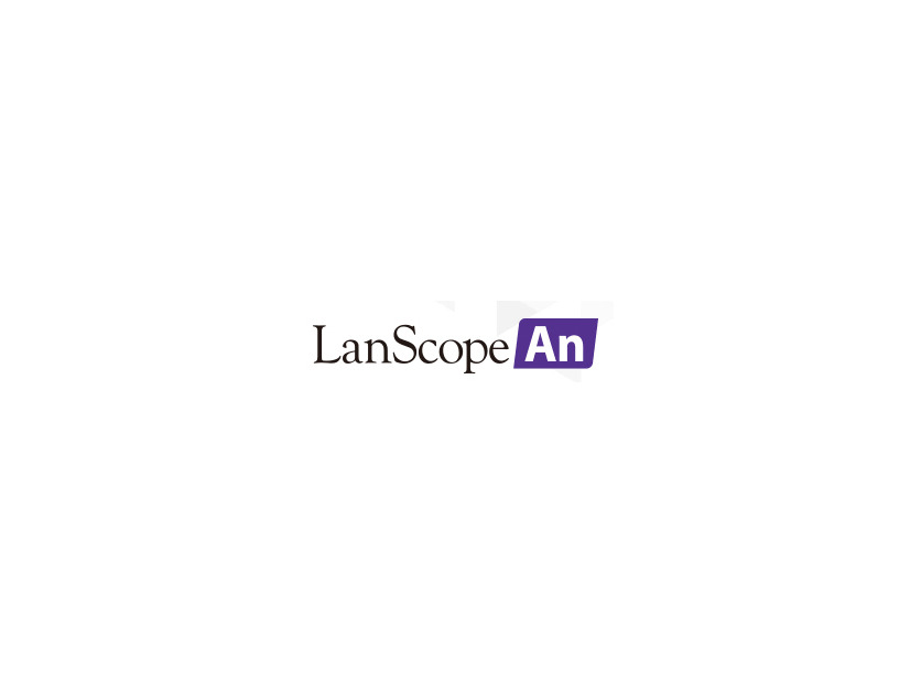 協業により「LanScope An」で業務用iOSアプリの稼働ログを取得可能に（MOTEX、ジェナ）