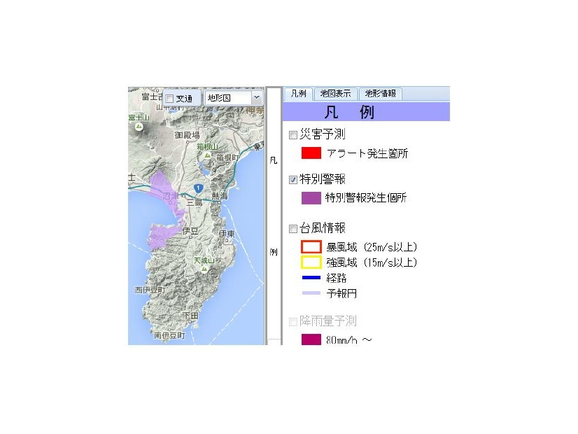 該当する地域の拠点において、特別警報が発報された地域を地図表示し、従業員や取引先への安全確保が行える（画像はプレスリリースより）