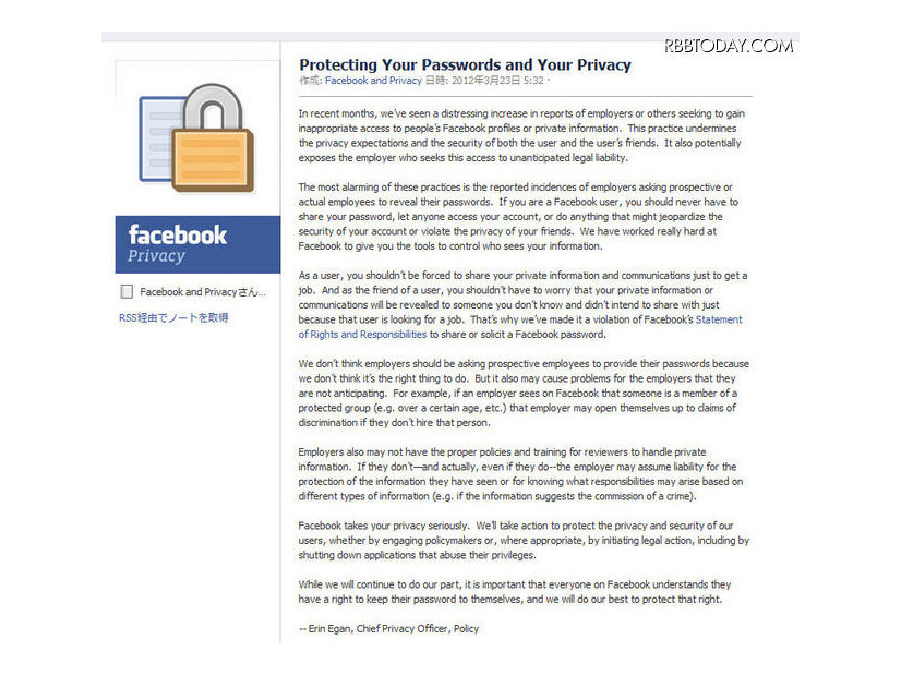 FacebookPrivacy