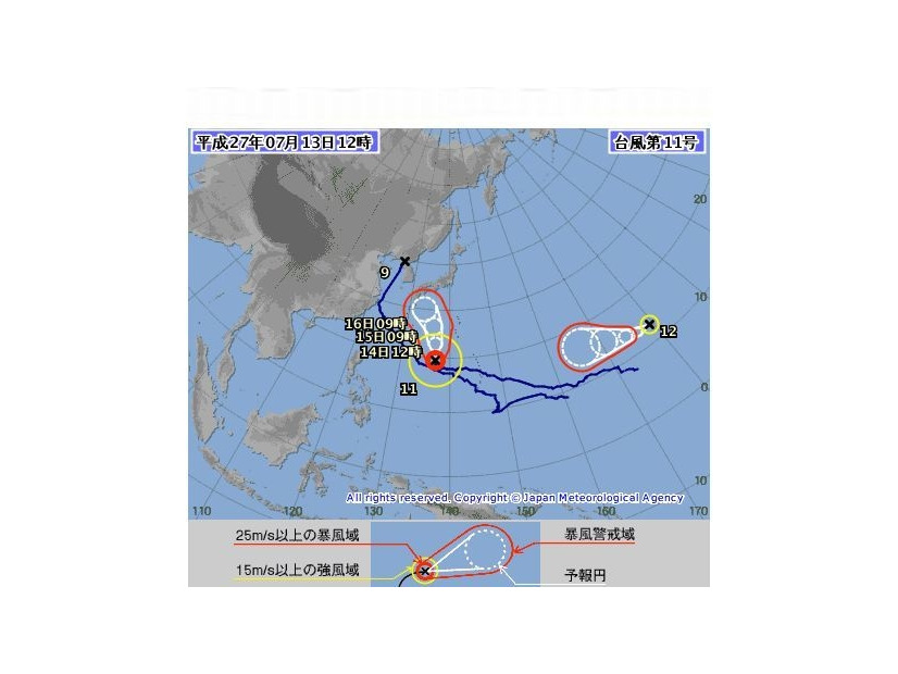 台風経路図