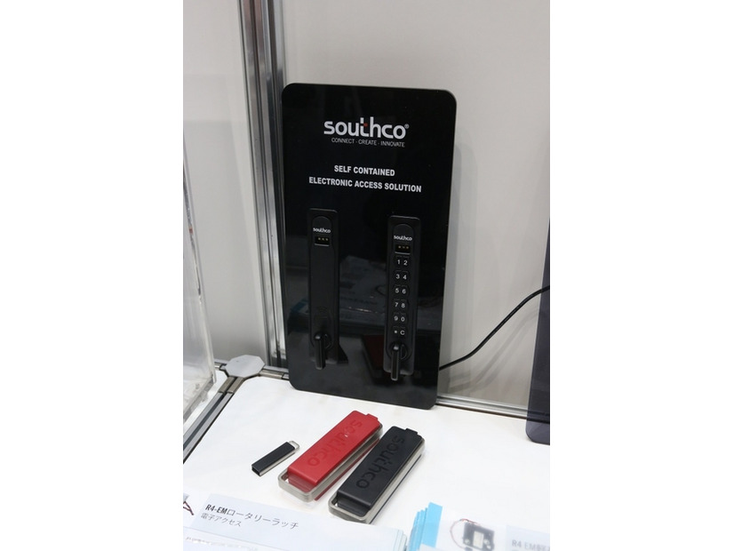 先日行われた「自動認識総合展」で出展されていた同社のSC 自己制御型電子ロッキングシステム。「自己制御型電子ロッキングシステム」に組み込まれる核となる端末の1つ（画像はプレスリリースより）