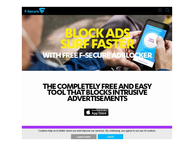 「F-Secure AdBlocker」サイト