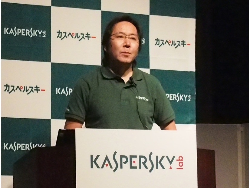 カスペルスキーの製品本部、プロダクトマーケティング部の部長である田村嘉則氏