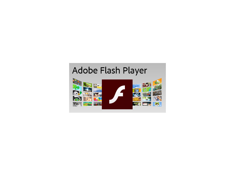 「Adobe Flash Player」の重大な脆弱性へのアップデートを前倒しで公開（アドビ）