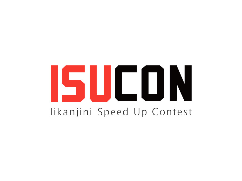 ISUCON5 予選ポータルWebアプリにOSコマンドインジェクションの脆弱性（JVN）