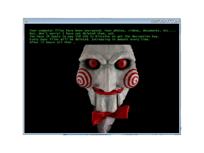 腹話術人形ビリーの画像を表示する「JIGSAW」