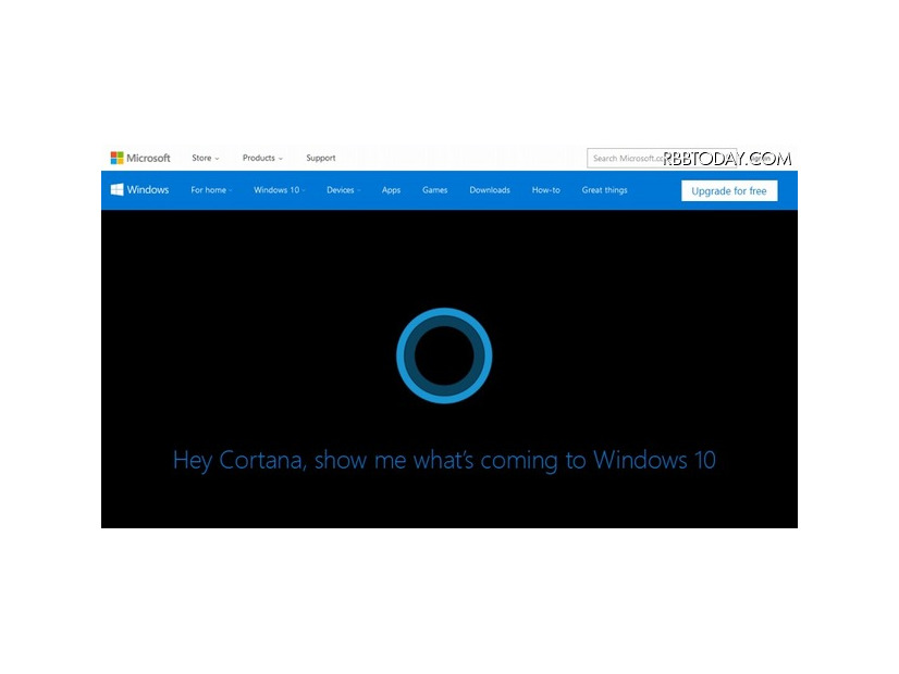 「Windows 10 Anniversary Update」に関するマイクロソフトのページ