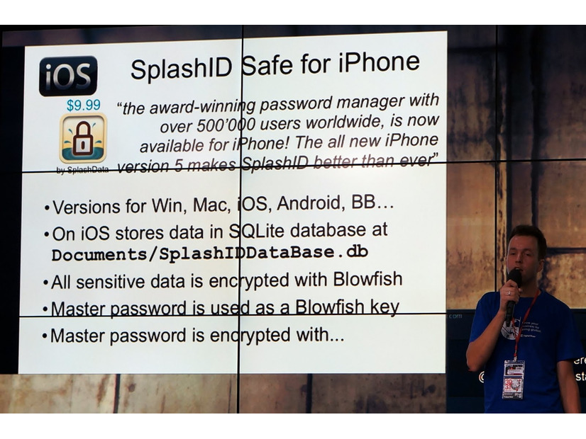Dmitry Sklyarov 氏と Andrey Belenko 氏は iOS上で動作するパスワードマネージャーが如何に脆弱であるかを語った