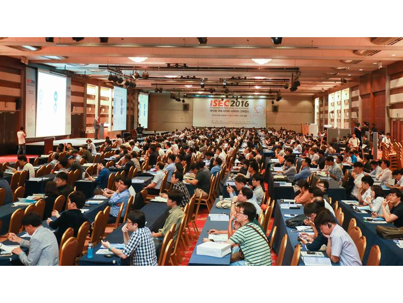 アジア最大規模の国際セキュリティカンファレンス ISEC 2017、韓国ソウルで9月開催