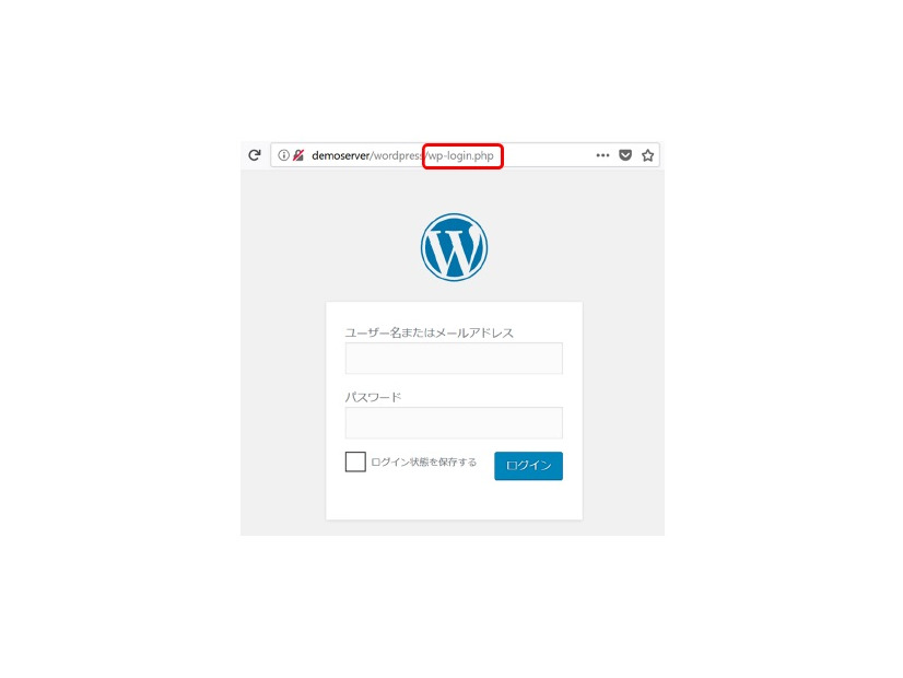WordPressはログインページのURLが共通なので簡単にログイン試行ができる