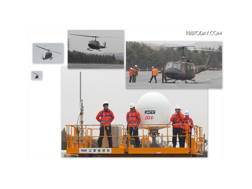 シーン3「船上基地局の出動訓練」。自衛隊のヘリコプターで運搬された機材を船舶に運び、船上基地局を構築。離島・沿岸部に向けて電波を吹く