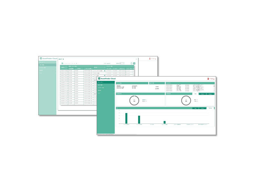 管理画面のイメージ