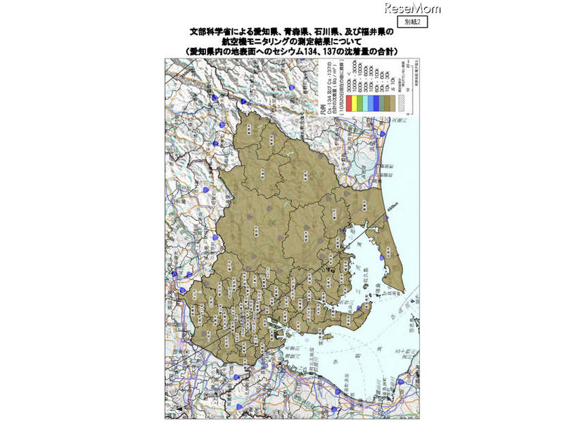 愛知県内の地表面へのセシウム134、137の沈着量の合計