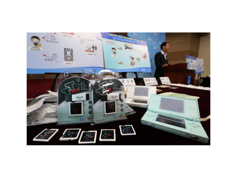 韓国のマジコン販売組織が摘発、ニンテンドーDSソフトなどの違法コピーも販売