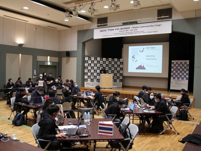 GCC Tokyo - Global Cybersecurity Camp