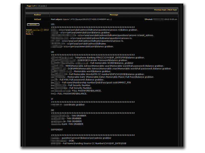 各国金融機関を標的にした攻撃に関するネット上での取引の実態。残高やパスワードなど窃取する情報の種類がわかる