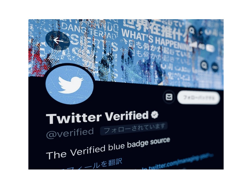 Twitter、なりすましや紛らわしいアカウントは警告なし即永久凍結へ。「認証マーク」一般販売へ対応