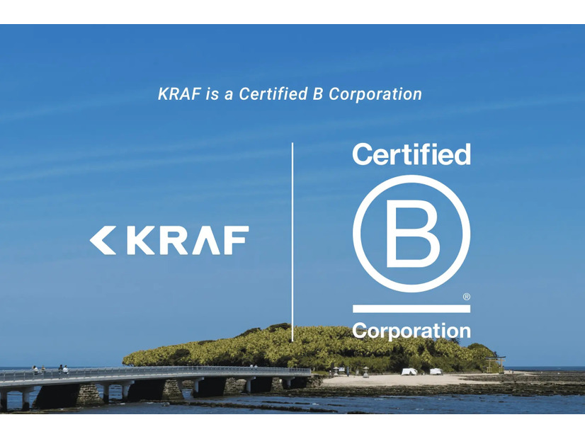 KRAF is a Certified B Corporation