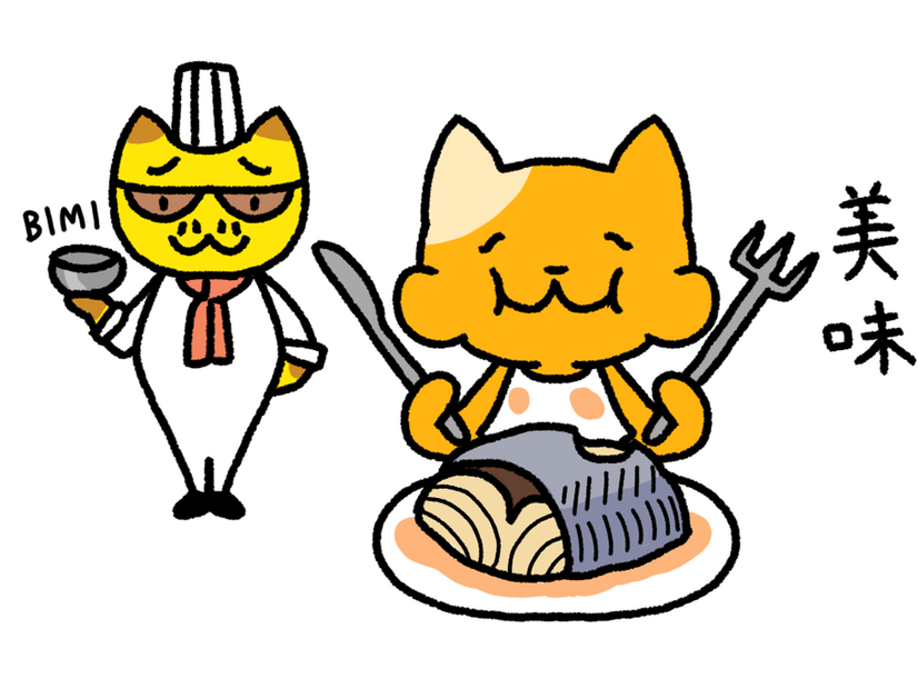 （イメージ画像）