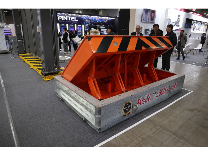 都市型バリケード