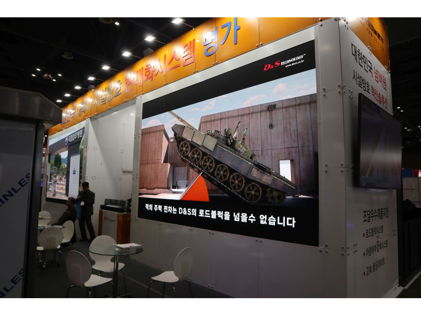 都市型バリケード：対戦車バリケードとしても機能する