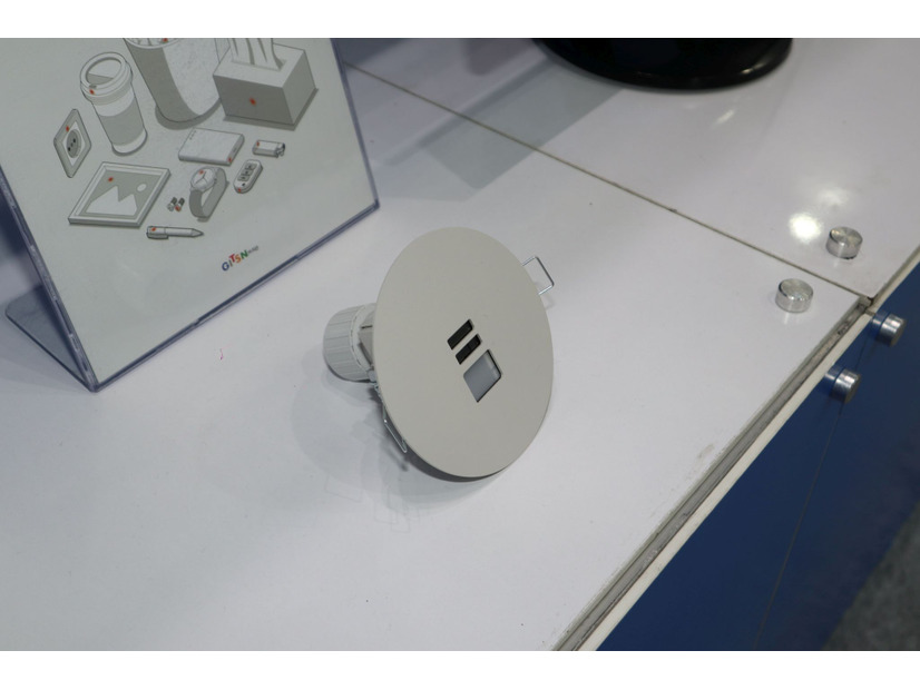 GITSNのサーモセンサー