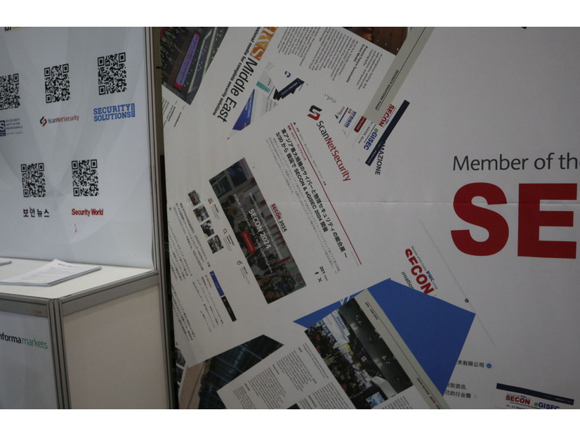 会場に展示してあった、取材媒体の記事サンプルのパネル：ScanNetseurityもあった
