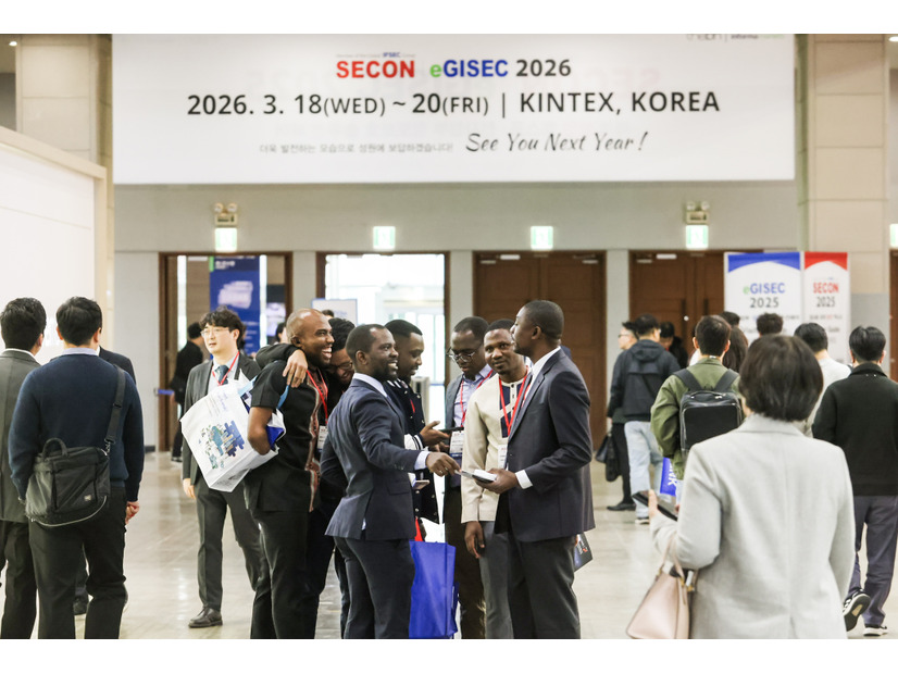 SECON &amp; eGISEC 2025