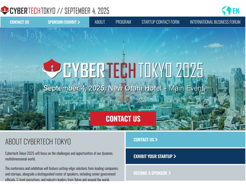 https://tokyo.cybertechconference.com/